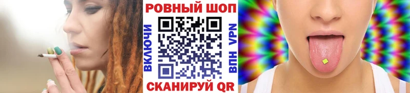 Где можно купить наркотики Шарья КОКАИН  Мефедрон  ГАШИШ  Канабис 