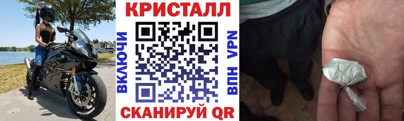 гидра как войти  Шарья  АМФ 98%  купить наркотик 