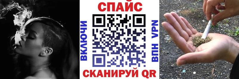 БУТИРАТ жидкий экстази  Шарья 