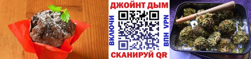 где продают   это наркотические препараты  Cannafood марихуана  Шарья 