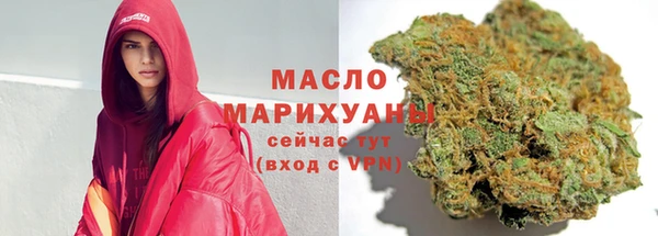 mdpv Зерноград