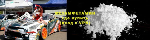 не бодяженный Заводоуковск