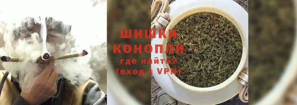 mdpv Зерноград