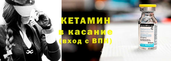 прущие крисы Зеленодольск