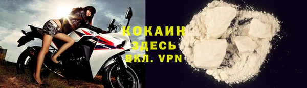 каннабис Тутаев