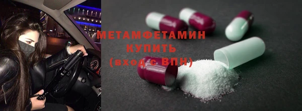 прущие крисы Зеленодольск