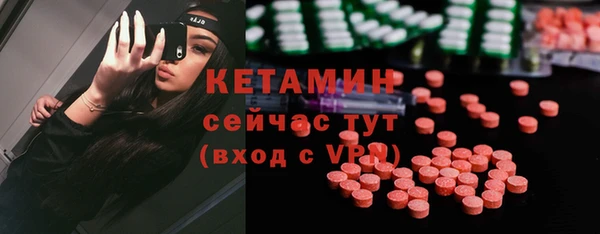 прущие крисы Зеленодольск