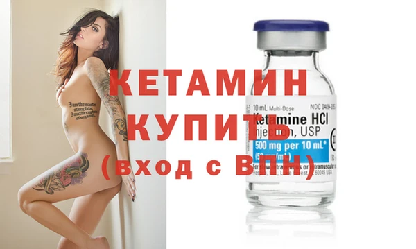наркотики Заволжье