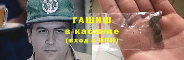 mdpv Зерноград