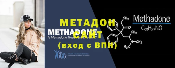 mdpv Зерноград