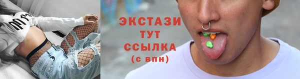 прущие крисы Зеленодольск
