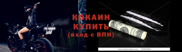 прущие крисы Зеленодольск