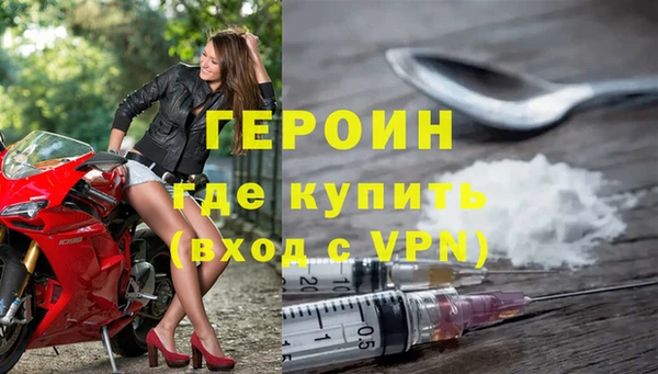 прущие крисы Зеленодольск