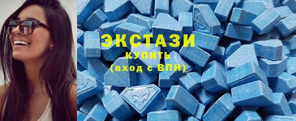 прущие крисы Зеленодольск