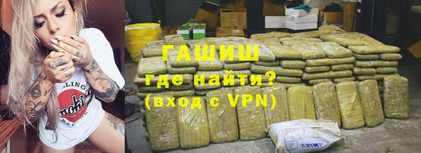 mdpv Зерноград