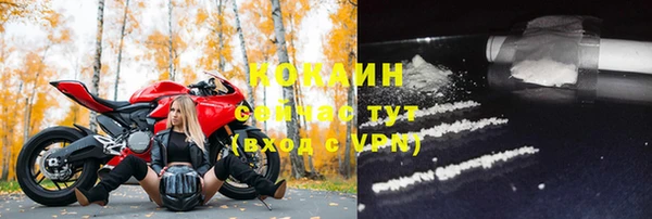 mdpv Зерноград