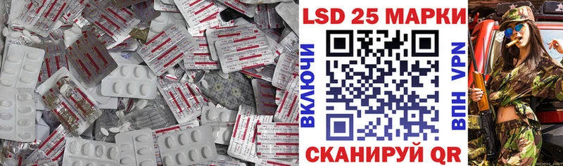 ЛСД экстази ecstasy  купить наркотик  OMG ONION  Шарья 