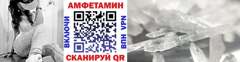 Первитин витя наркота blacksprut ТОР Шарья